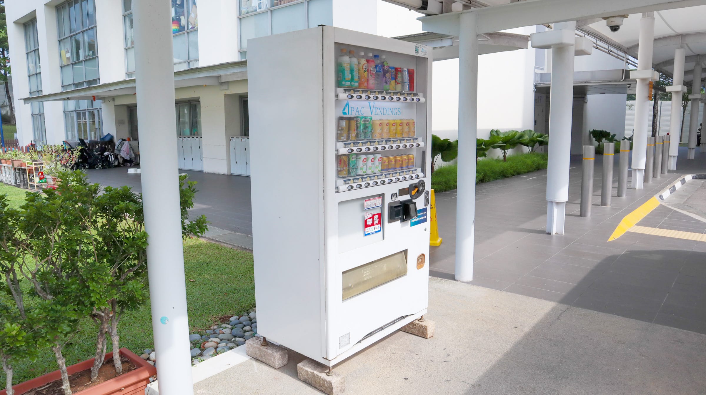 vending machines near Campus Heights